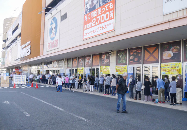 ロピア開店-4