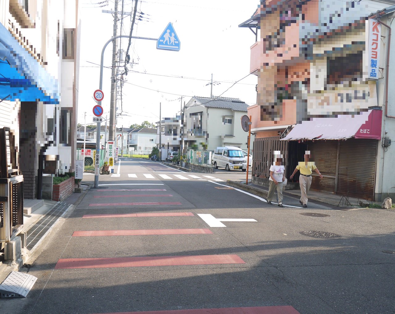 啓明小学校前の横断歩道の手前に赤いゼブラゾーンができてる 寝屋川つーしん