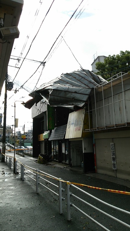 萱島駅前1