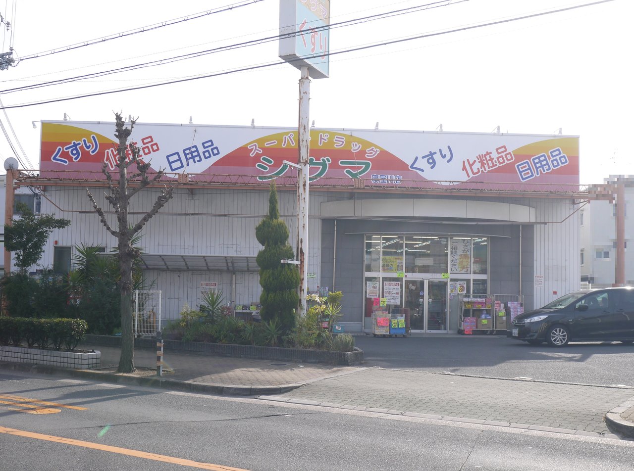 池田南町でセブンイレブンが建設中 ドラッグストアのシグマがあったところ 寝屋川つーしん 池田南町でセブンイレブンが建設中 ドラッグストアのシグマがあったところ 寝屋川つーしん