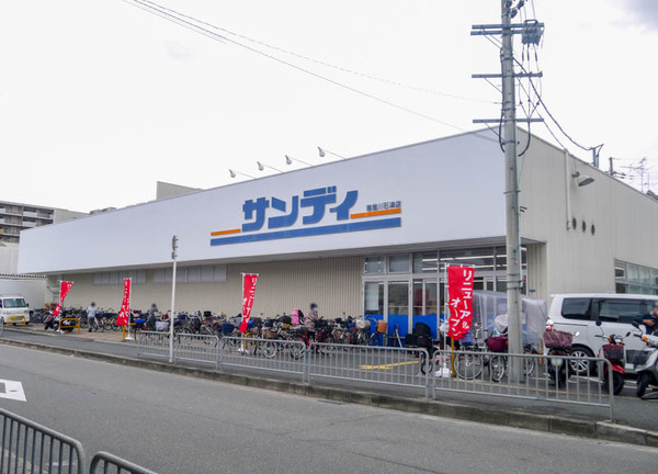 サンディ寝屋川石津店 リニューアルオープン2020年10月-2