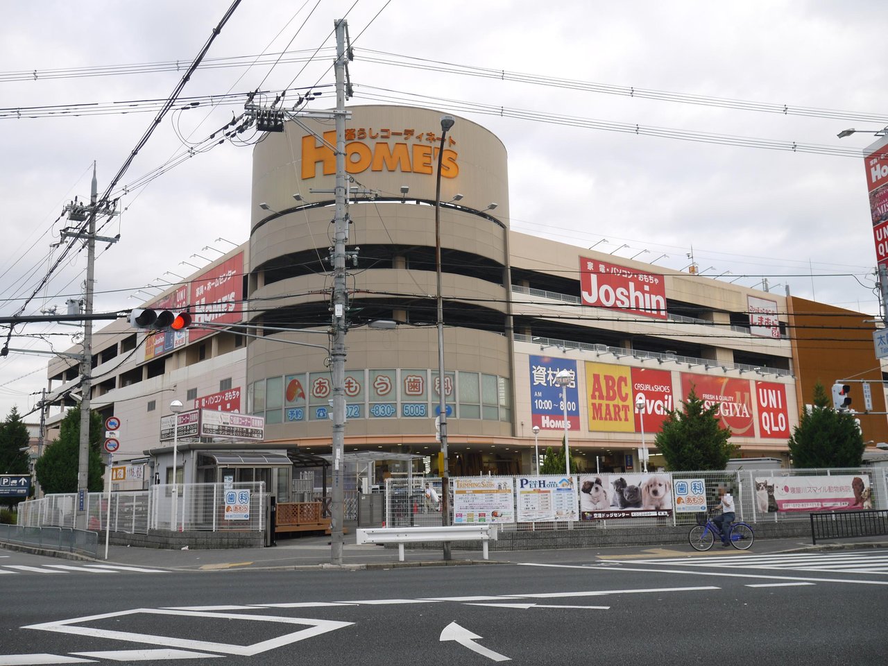 ホームズ寝屋川2階のしまむらが9 25で一旦閉店 10 8にリニューアルオープンへ 寝屋川つーしん