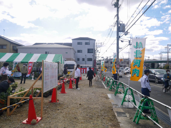 野菜即売会2020年11月-2