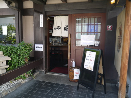P1000555