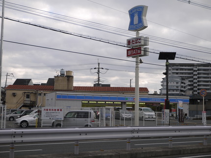 ローソン寝屋川葛原新町店1