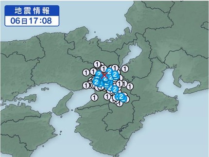 11月6日の地震