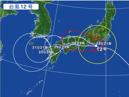 台風12号 7月28日21時時点