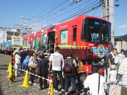 トーマス号