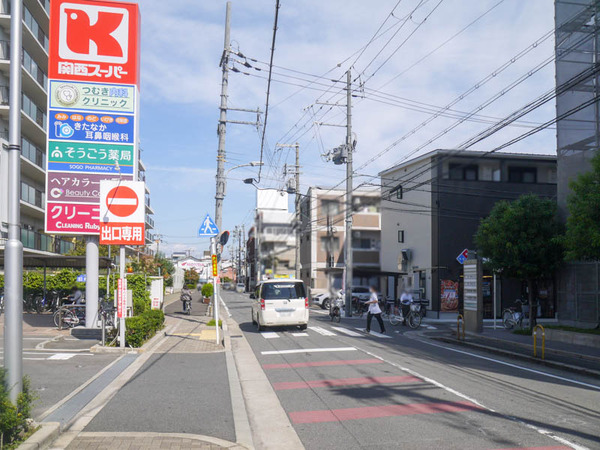 ドミノ・ピザ大和田店 開店2020年9月-2