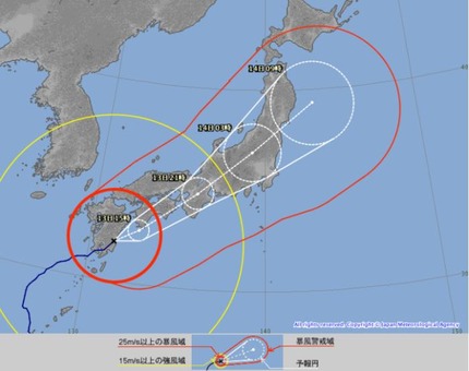 台風19号　11時進路図