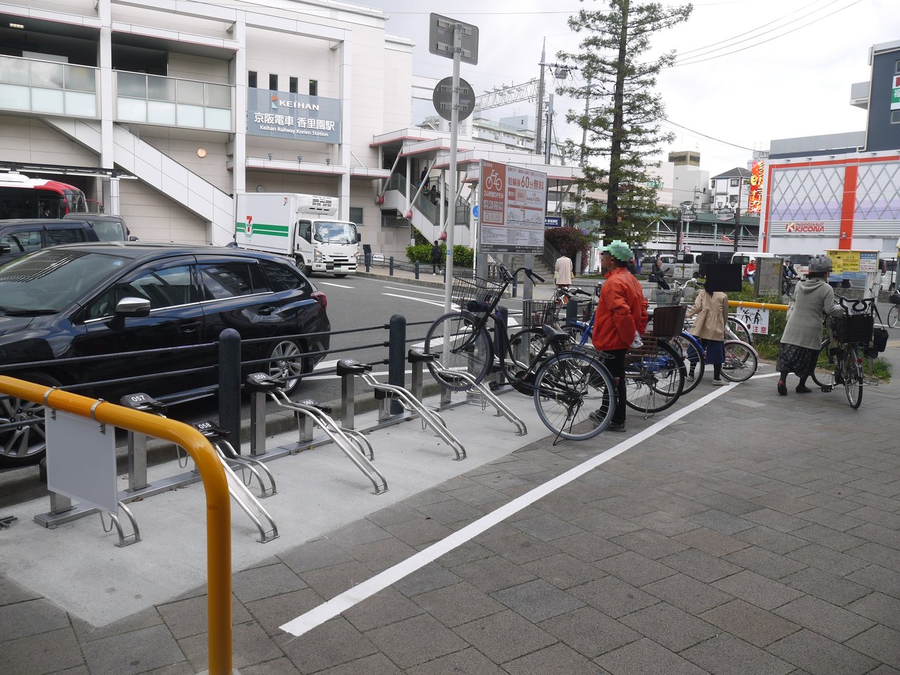 香里園駅西口ロータリーの歩道にコイン駐輪場が開業 60分まで無料 寝屋川つーしん