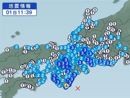 地震4月1日