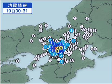 6月19日0時31分の地震