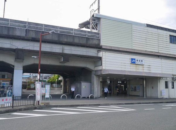 星田駅 イメージ写真-1
