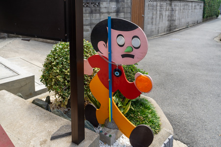 飛び出し-2008046