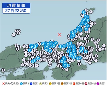 5月27日　地震