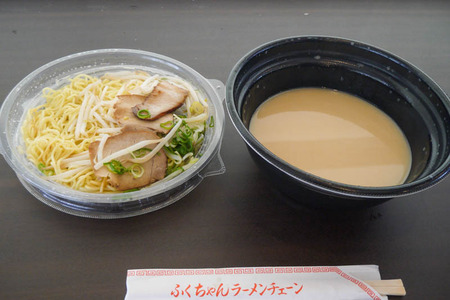 ふくちあんラーメン-7