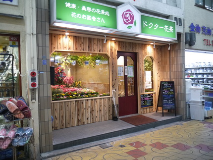 P1900710