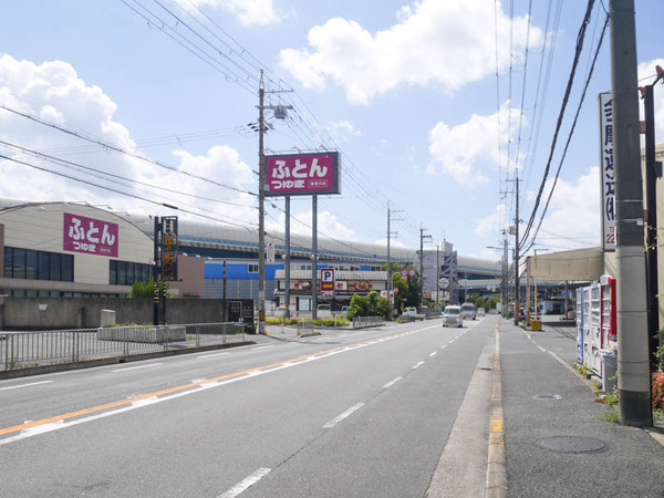 ふとんつゆき 閉店発表-2