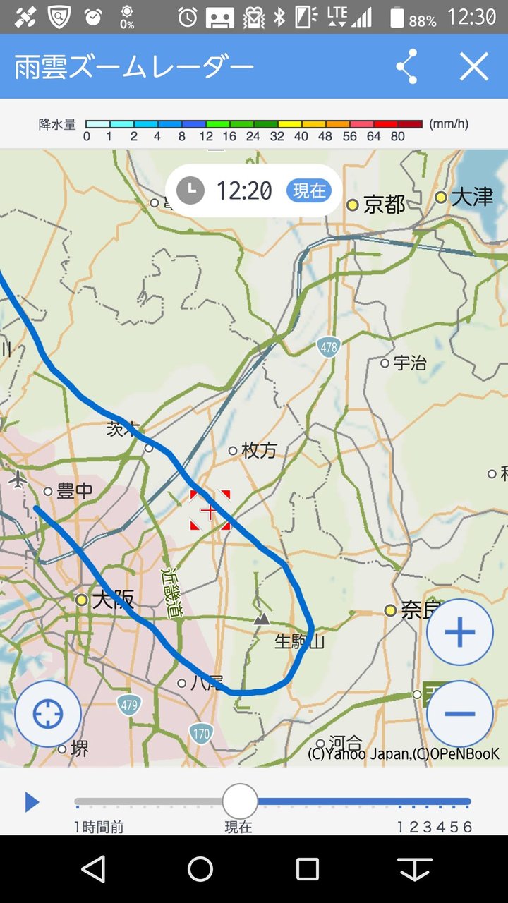 上空から見た寝屋川市vol 2 新千歳 伊丹空港の飛行機から二度望む 寝屋川つーしん