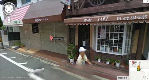 フジフィルムのお店