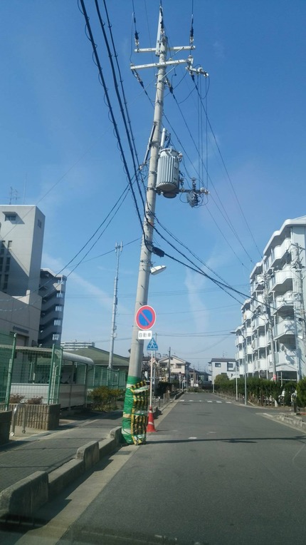 御幸西町　電柱　事故2