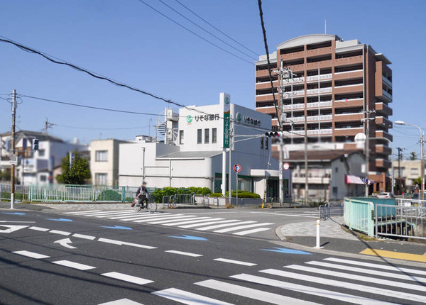 りそな銀行みいが丘支店 閉店予告-4