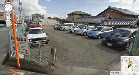 木田町の駐車場