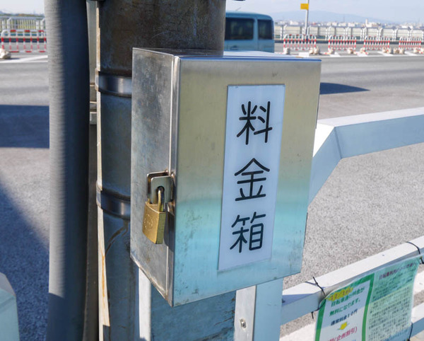 鳥飼仁和寺大橋2020年11月-4