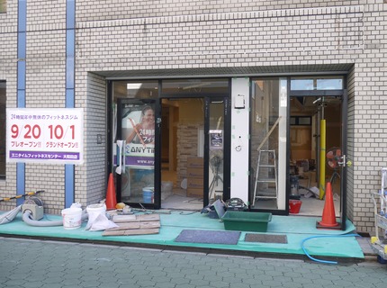 P2190126