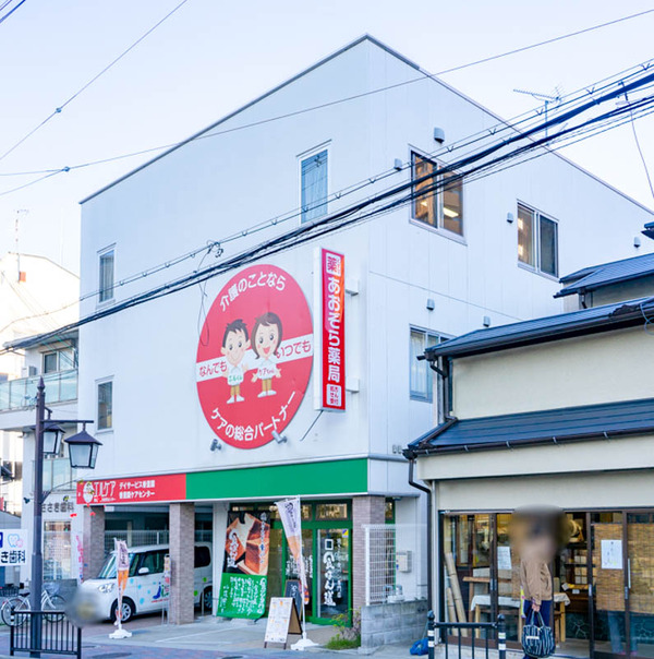 しょくぱん道 香里園店2020年11月-5