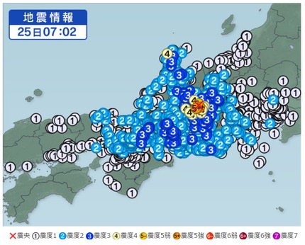 6月25日の地震