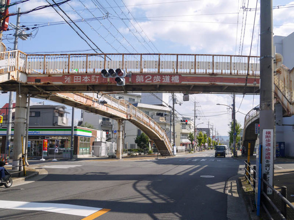 池田本町第二歩道橋-1