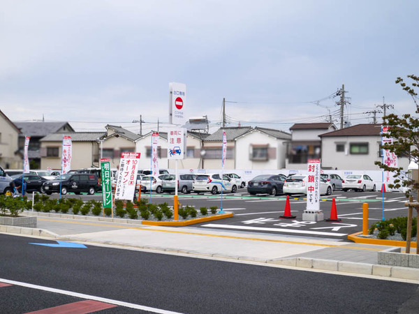 フレッシュバザール寝屋川公園駅前店オープン-6