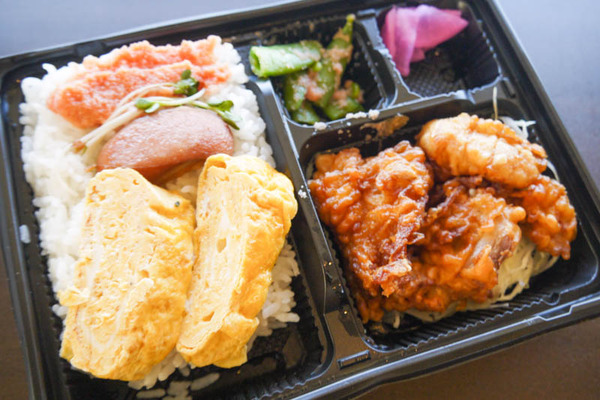 SAKURA　お弁当 2020年10月-10