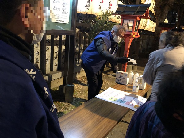 大利神社2021年1月1日-4