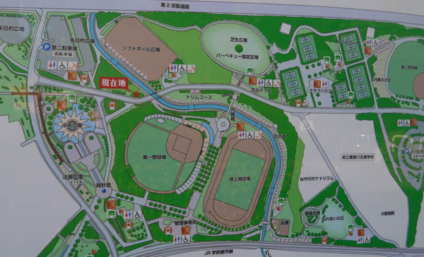 寝屋川公園 遊歩道 舗装工事2021年1月-6