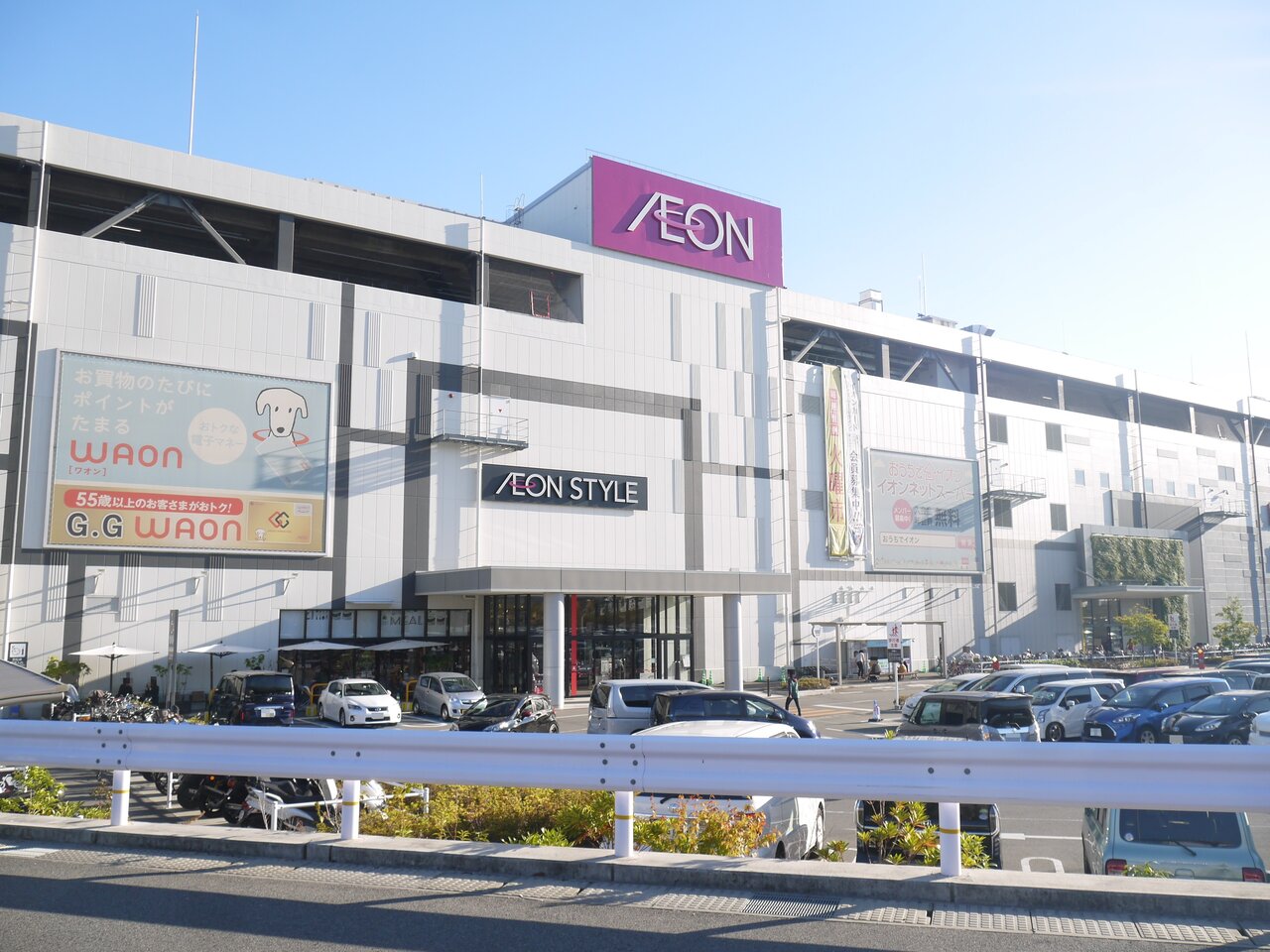 日 コロナ 大 イオン 広島の百貨店が土曜・日曜休業へ コロナ対応、緊急事態宣言発令で（みんなの経済新聞ネットワーク）