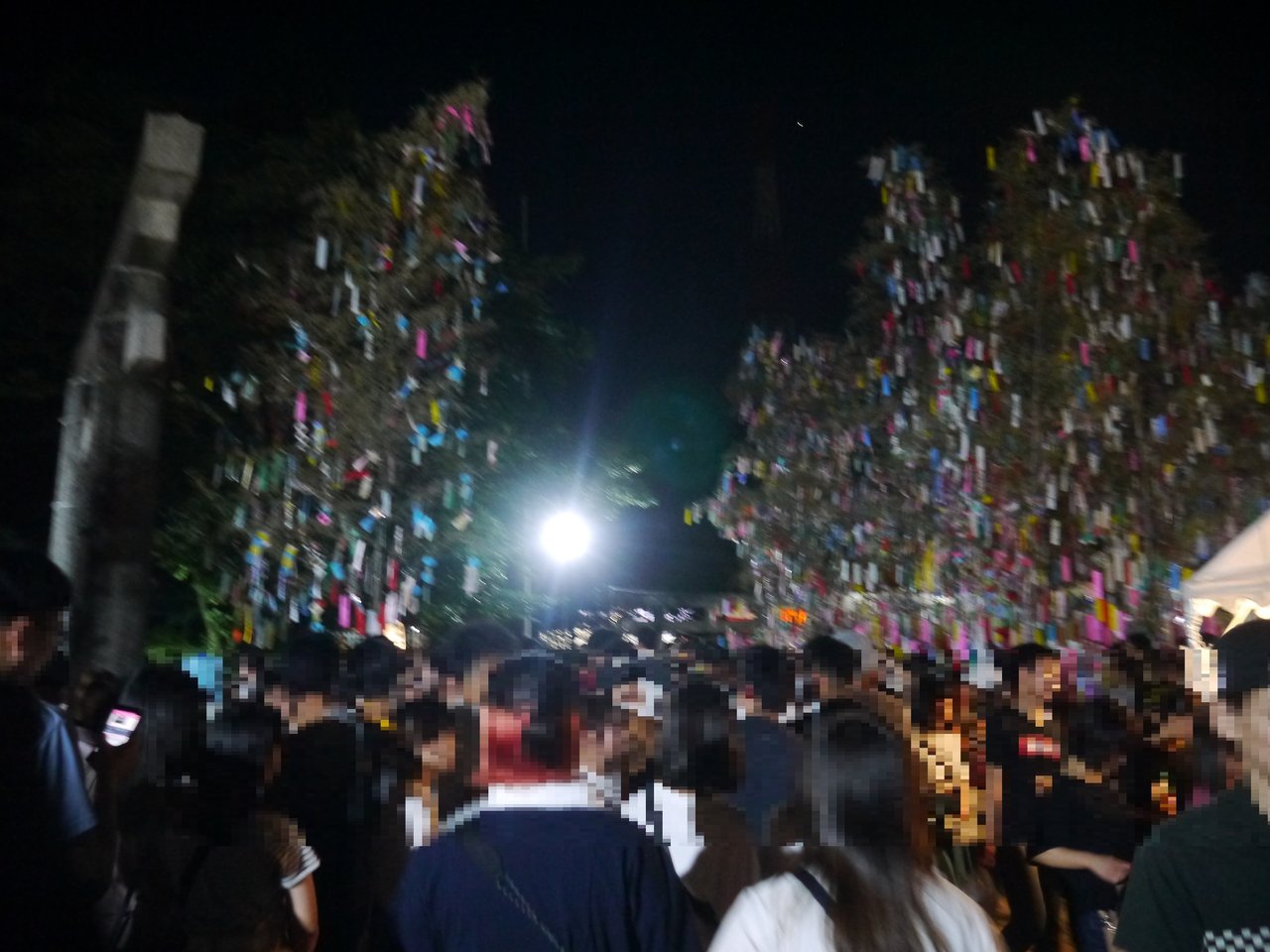 七夕のメッカ 機物神社 で行われた七夕祭り 今年も寝屋川市内から願い事が書かれた短冊が奉納されたみたい 寝屋川つーしん