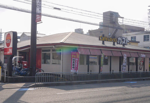 ガスト寝屋川秦町店 2020年12月-2