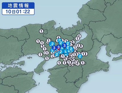 4月10日の地震