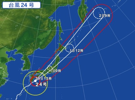 台風24号　9月30日13時時点の進路