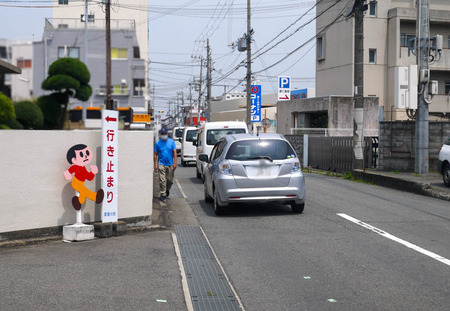 飛び出し坊や　黒原-2