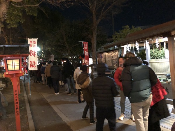 大利神社2021年1月1日