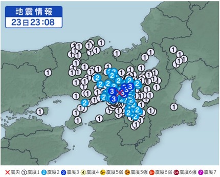 6月23日の地震