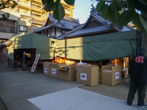 ねや川戎大祭 中止 当日 2021年1月-4