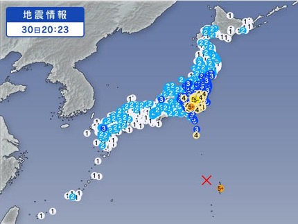 5月30日地震