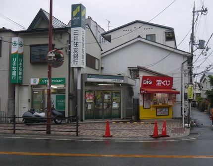 P1000014