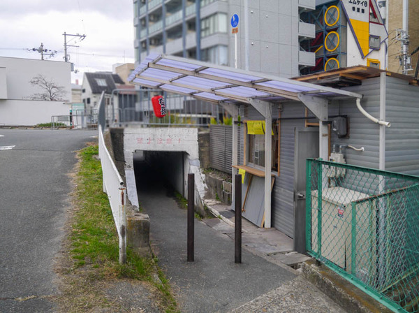 寿町のたこ焼き屋 2020年12月-4