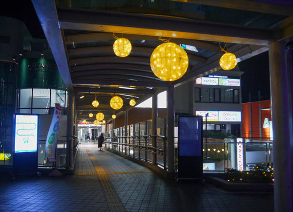 寝屋川市駅東口イルミネーション2020年10月-6